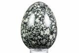 Polished Chinese Writing Rock Egg - Utah #334165-1